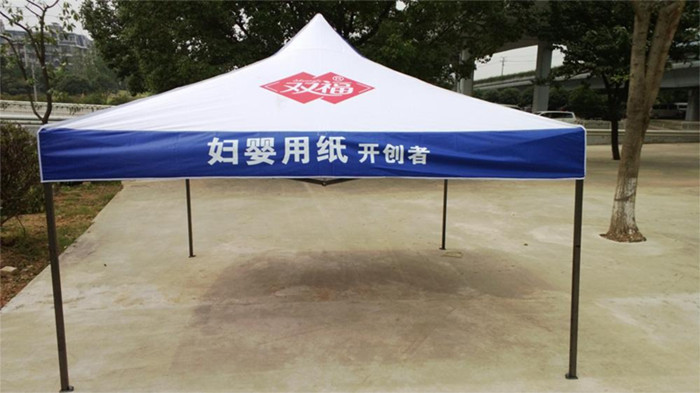 四角折叠帐篷