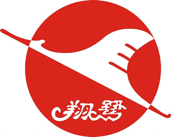 翔鹭集团